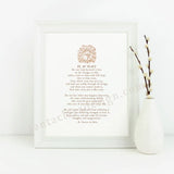 Be At Peace Prayer Of St. Francis De Sales Art Print Bestsellers