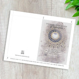 Catholic Ordination Printable Card, Priest Instant Download Card, Monstrance Card, DIY Downloadable PDF 5x7 Priest Gift, Print at Home Card