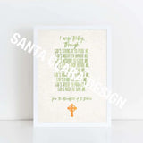 Irish Blessing Quote, &quot;I Arise Today&quot;, St. Patrick Breastplate, Irish quote, Irish blessing, 8x10 & 5x7, St. Patrick, Irish Gift