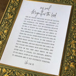 Magnificat My Soul Magnifies the Lord Art Print | O Holy Night Christmas Advent Catholic Poster | Catholic Decor | 5x7 8x10 11x14 & 16x20