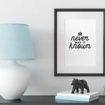 Never was it known Marian Art Print, Hail Mary print, Marian Catholic Art, Memorare art poster, Marian poster, catholic art, Rosary art