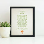 PRINTABLE &quot;I Arise Today&quot;, Printable, St. Patrick&#39;s Breastplate, Irish blessing, 8x10 & 5x7, St. Patricks, Catholic, Irish Gift