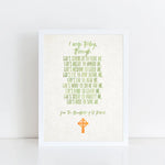 PRINTABLE &quot;I Arise Today&quot;, Printable, St. Patrick&#39;s Breastplate, Irish blessing, 8x10 & 5x7, St. Patricks, Catholic, Irish Gift