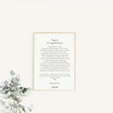 Printable Prayer To St. Joseph The Worker By Pope Pius X Printable